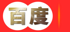 俯竹号